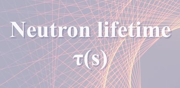 190503_Neutron dark decay_vignette_01.jpg