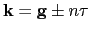 $\sv=\rl\pm n\kv $